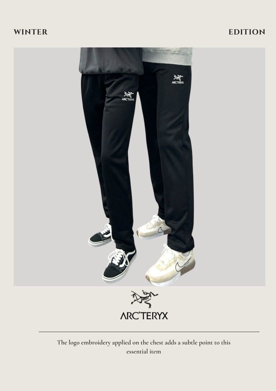 <아크 쿠션 기모 긴바지>