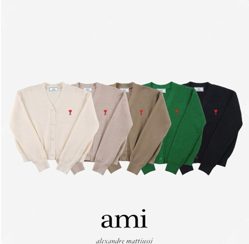 브이넥 하트로고 우먼 가디건