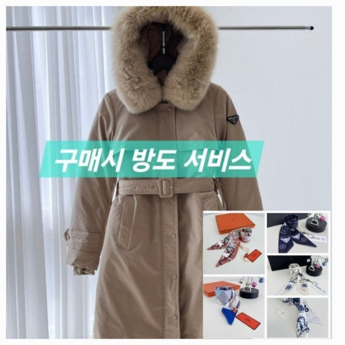 💕 프** 폭스퍼 패딩