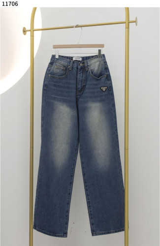 #프라다 [PRADA] 삼각로고 뒷밴딩 데님 팬츠 신상입고💢 #상의 #팬츠 #11706