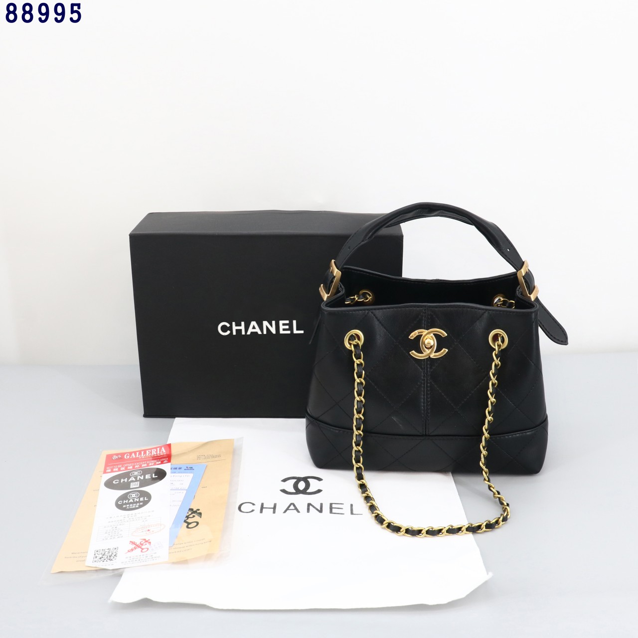 👹샤* 2024/25 공방 카프스킨 스몰 쇼핑백👹