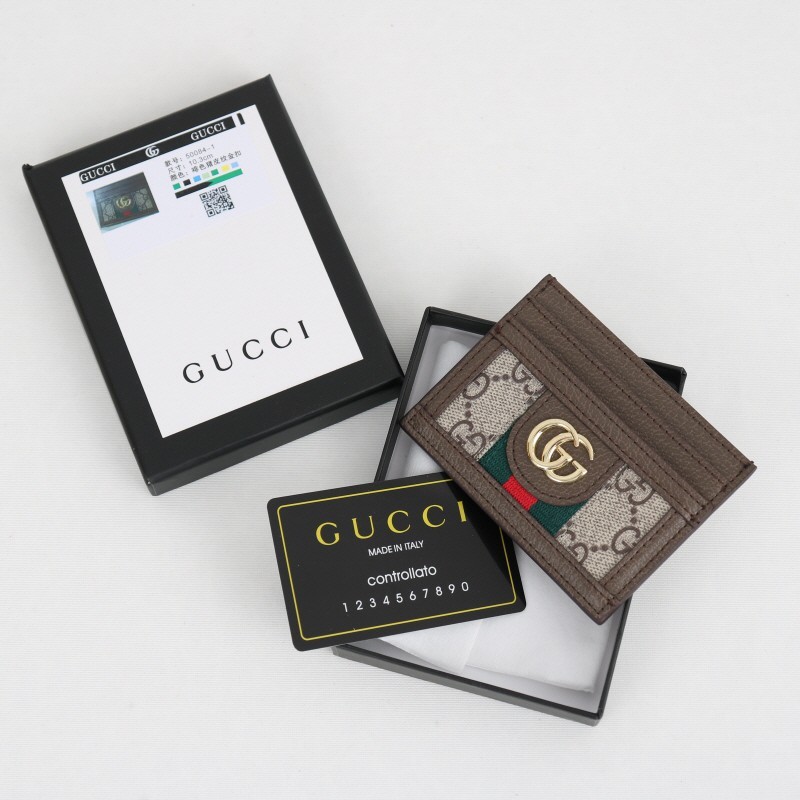 👹구* 50084-1 카드지갑👹