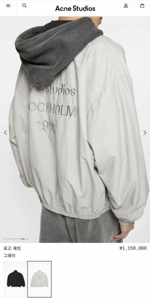 💕 아** 백자수로고 바람막이