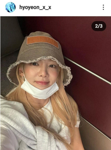 🔆 [LOEWE] 로에베 효연 Frayed 프레이드 버킷 햇🔆