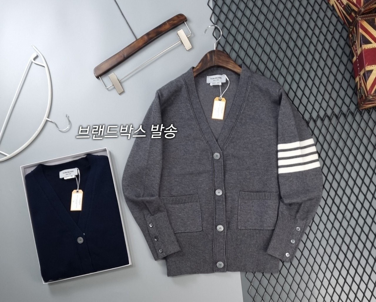 💕 톰* 사선 완장 메리노 브이넥 울가디건➡️수입풀(여성)