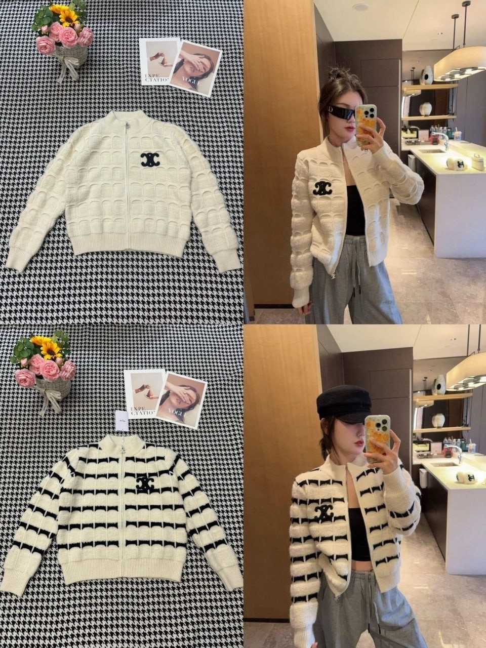 💕 샤* 셀레터링 지퍼 니트집업(두툼)