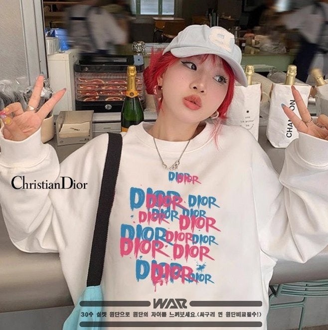 💕 디* 레터링 리피트 디자인 밍크양기모 티셔츠