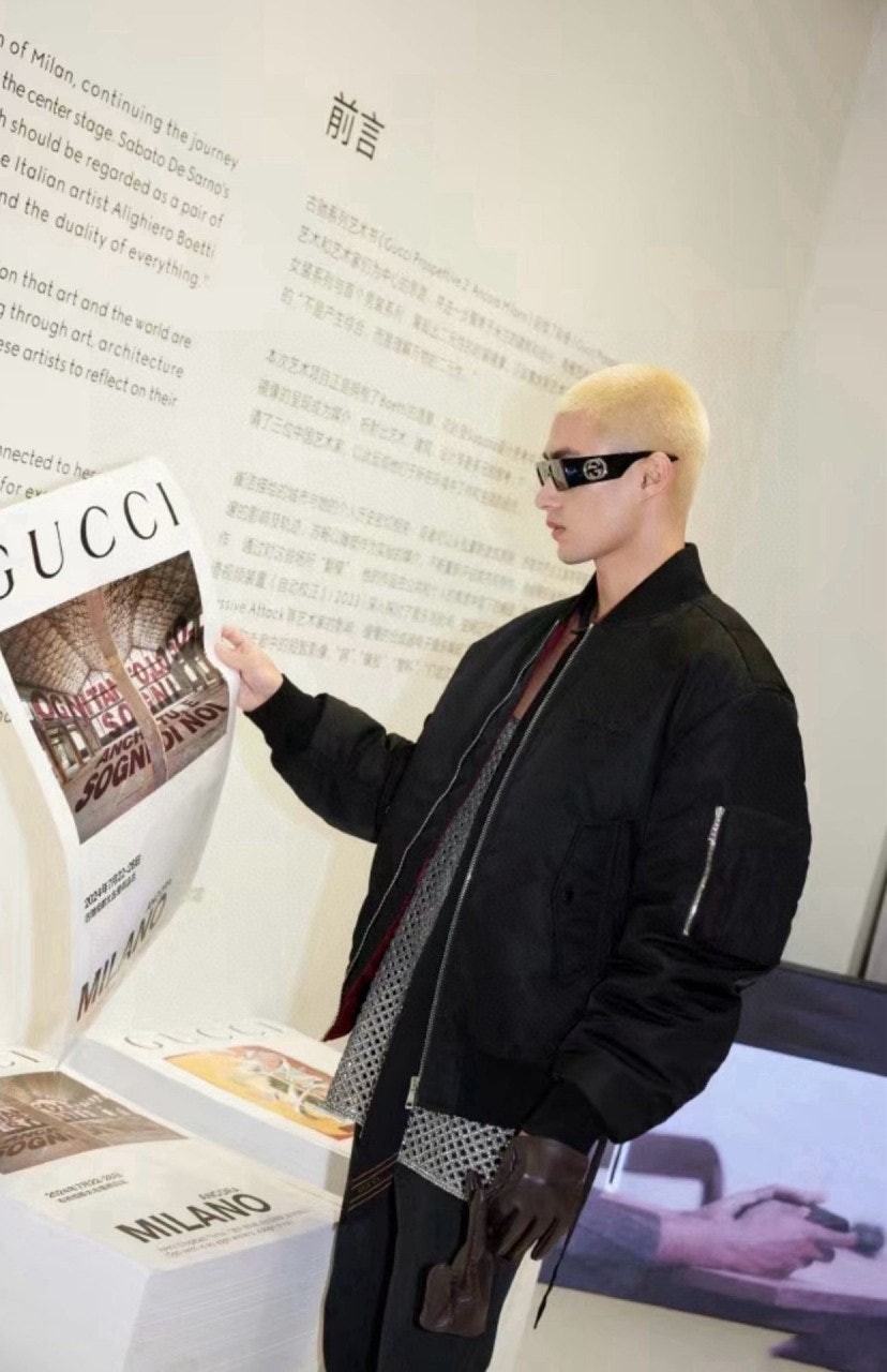 💕 구* 자수로고 항공잠바