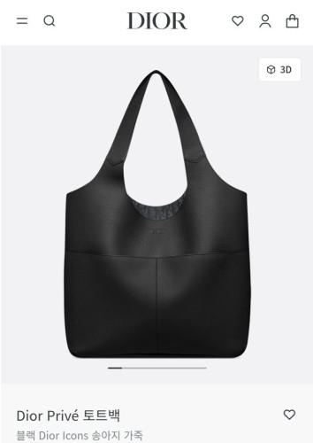 💕 디* Privé 프리베 토트백 블랙 Di*r Icons 송아지 가죽