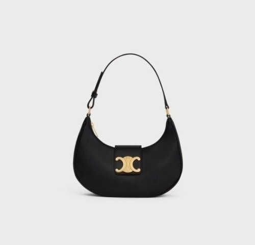 💕 셀** 아바 트리옹프 블랙