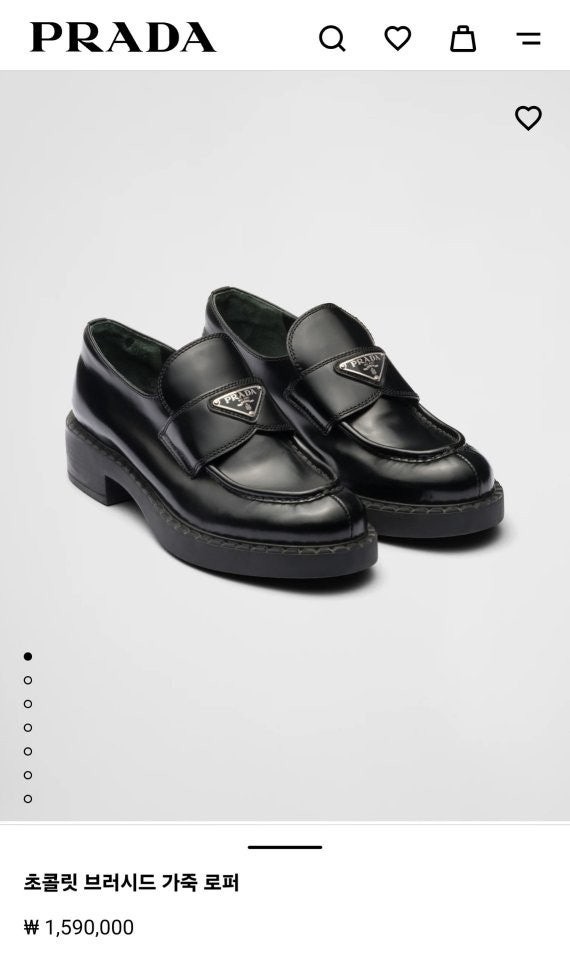 💕 프** 초콜릿 브러시드 가죽 로퍼