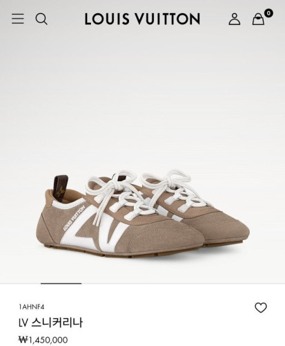 💕 루* 스니커리나