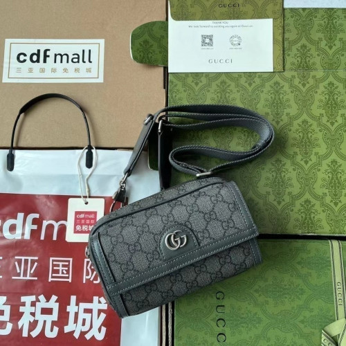 💕 구* 오피디아 2단 덮개크로스