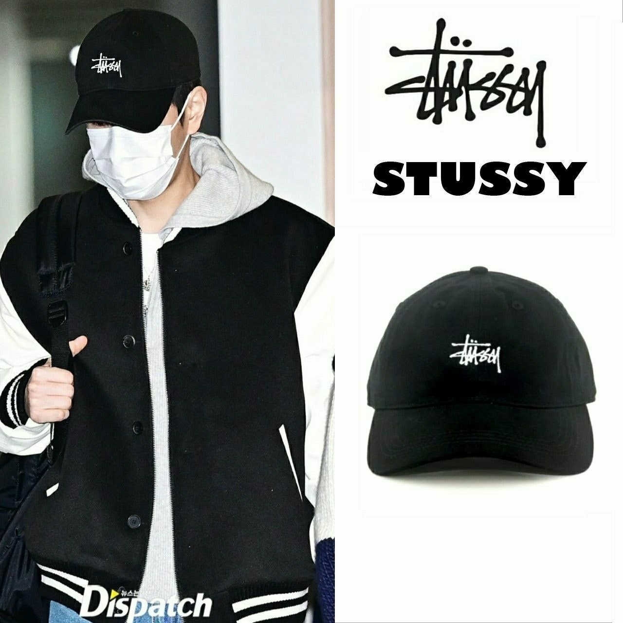 💕 스** 수입 자수 볼캡