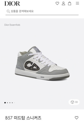 💕 디* B57 미드탑 그레이 스니커즈