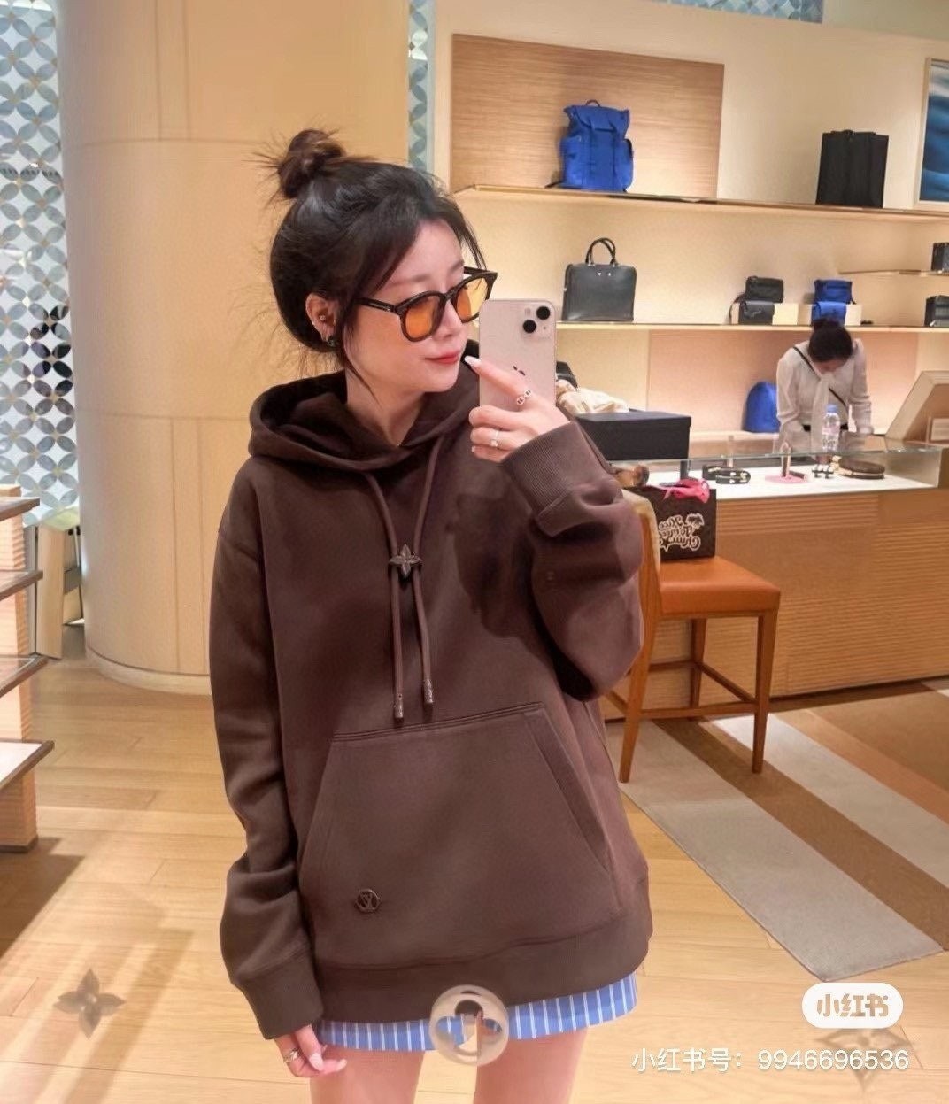 💕 루* 로고 후드