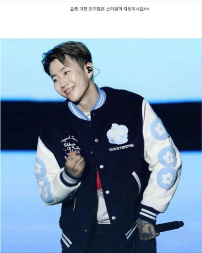 💕 반* 더 핑크 래빗 바시티자켓