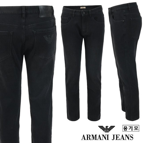 💕 알** 빅 엠보 블랙슬림 일자진 ☆융 기모 원단☆