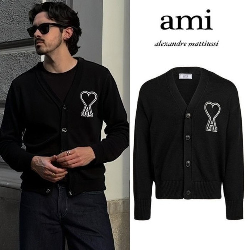 💕 아* 보플빅패치 안타르시아 커플가디건