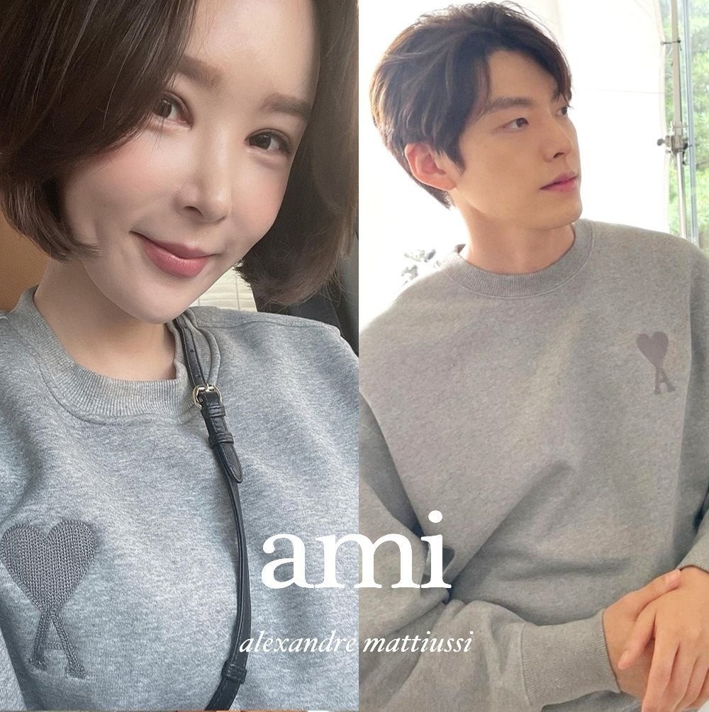 ⚪️▫️ A♡I Chain BiG PATCH MTM▫️⚪️