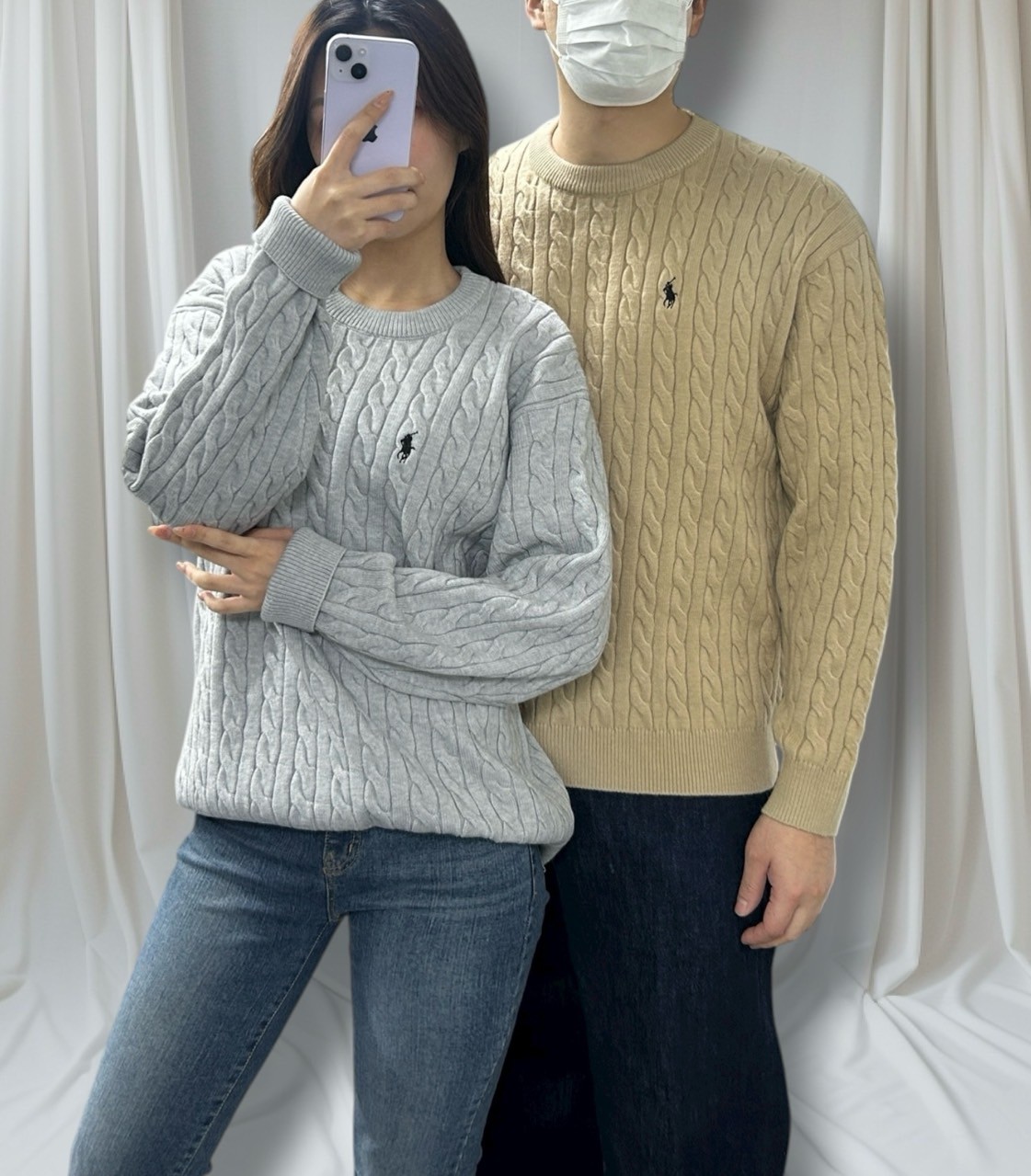 <폴로 꽈배기 니트>