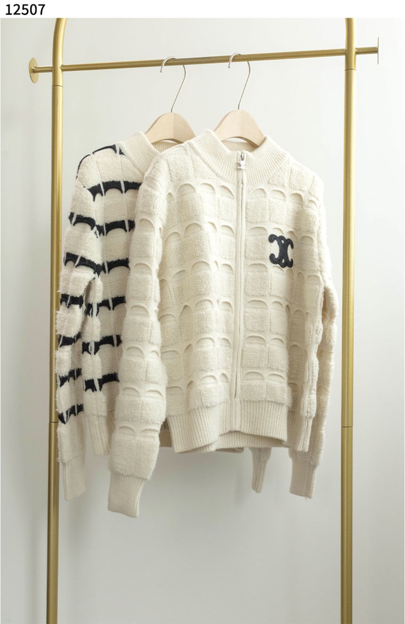 #셀린느 [CELINE] 웨이브 엠보싱 니트 집업 신상입고💢 #상의 #니트 #12507