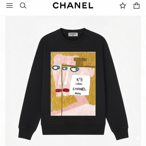 💕 샤* N.5 기모맨투맨