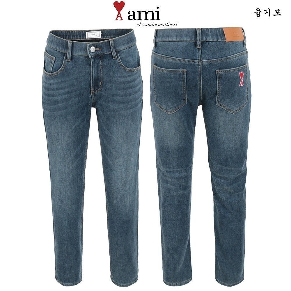 💕 아* 융기모 인디고 히든밴딩 슬림팬츠