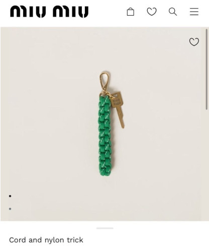💕 미*** 나일론 트릭 키링