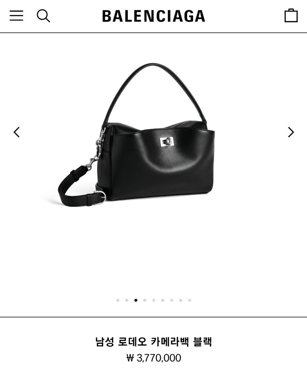 💕 발**** 로데오 카메라백 (845591 2AA4U 1000) ❤풀박스❤️