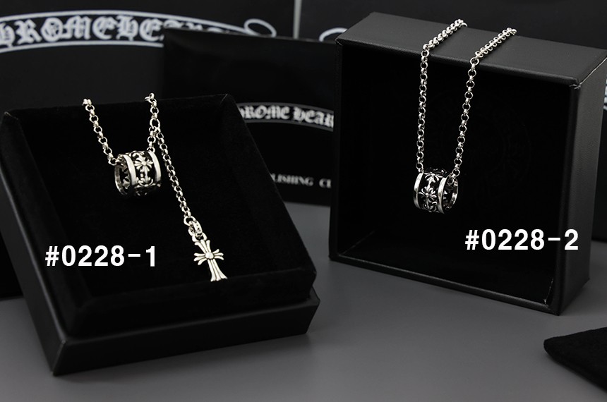 🍀 [Chrome Herts] 크롬하츠 크로스볼 베이비팻 펜던트 목걸이 🍀