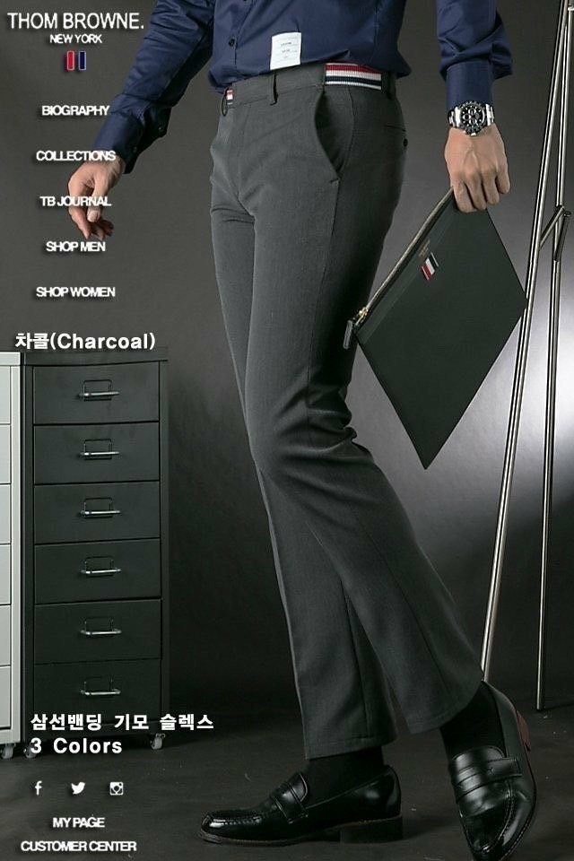 TB 삼선 기모 밴딩 슬랙스(기획고퀄)