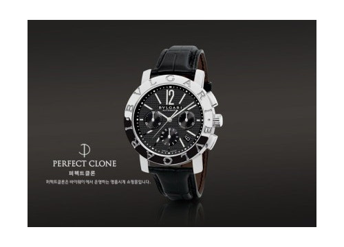 불가리 라인맨즈 BB42BSLDCJ 가죽시계