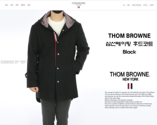 톰브라운 삼선 테이핑 후드 모직 코트