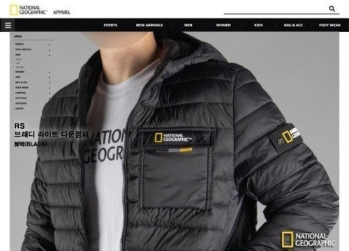 💕 내******* 브래디 라이트 다운점퍼