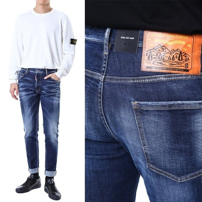 💕 디**** 랜드스케이프 오렌지 래더패치 중청 워싱진