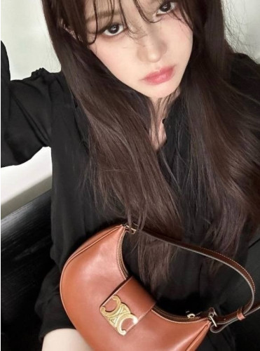 💕 셀** 아바 트리옹프백