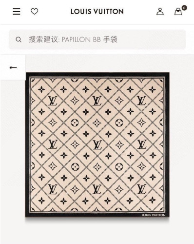 💕 루* 스퀘어 스카프