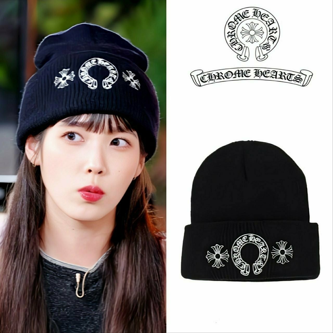 💕 크* 말굽 비니