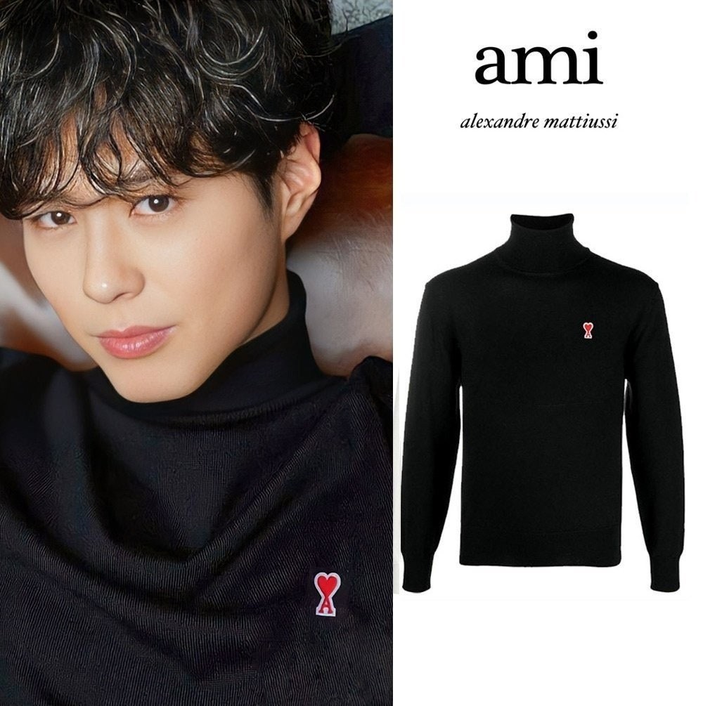 💕 아* 스몰패치 (수지) 커플터틀넥