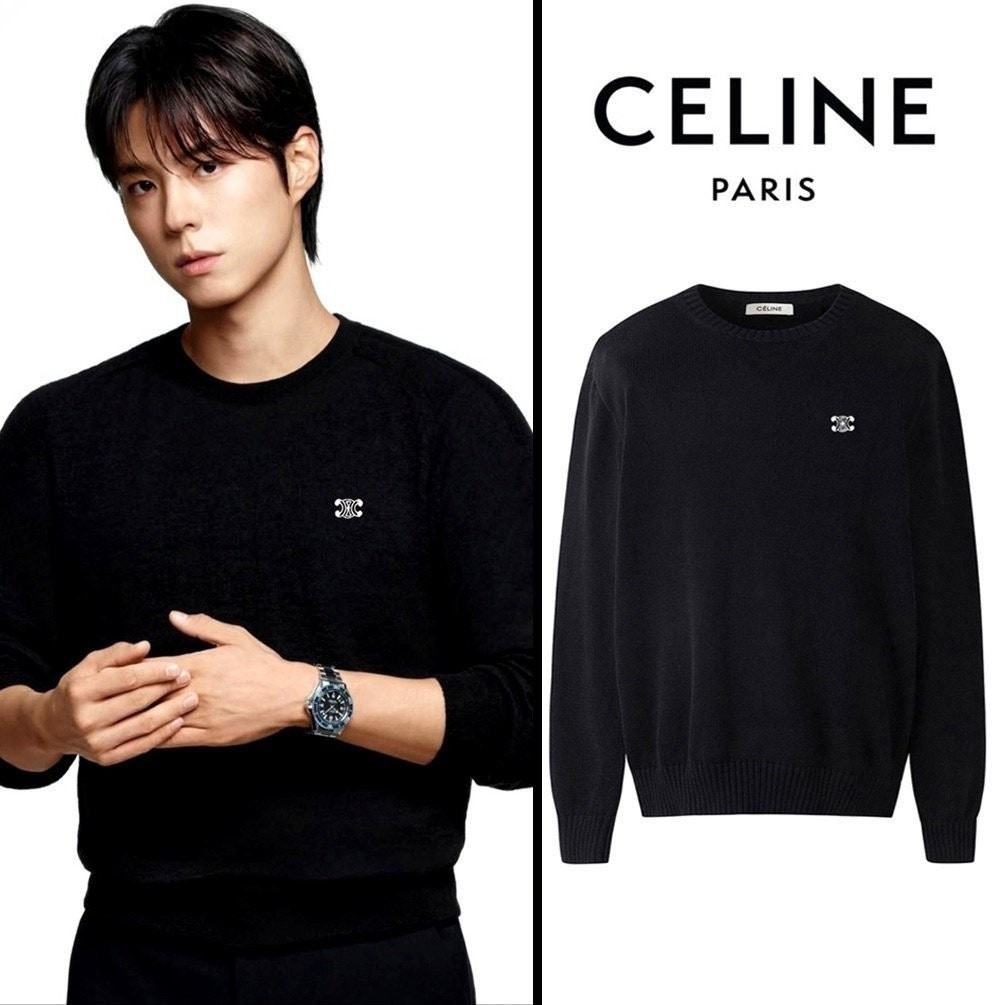 💕 셀** 트리오페 커플 울니트