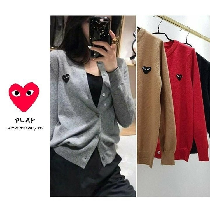 💕 꼼* 데일리 가디건