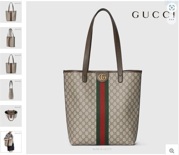 💕 구* 고급 GG모노그램 오피디아 미디엄 토트백