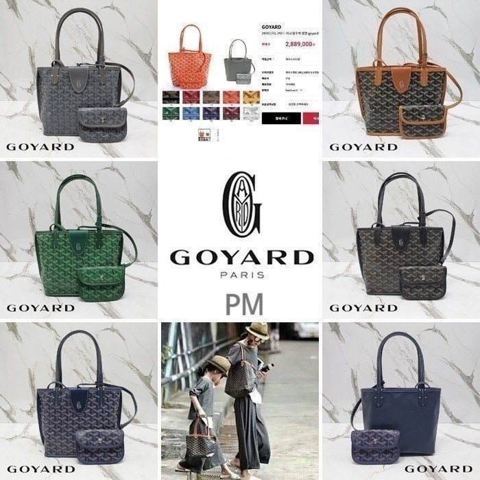 💕 고** 앙주백 미니 PM ⚓000