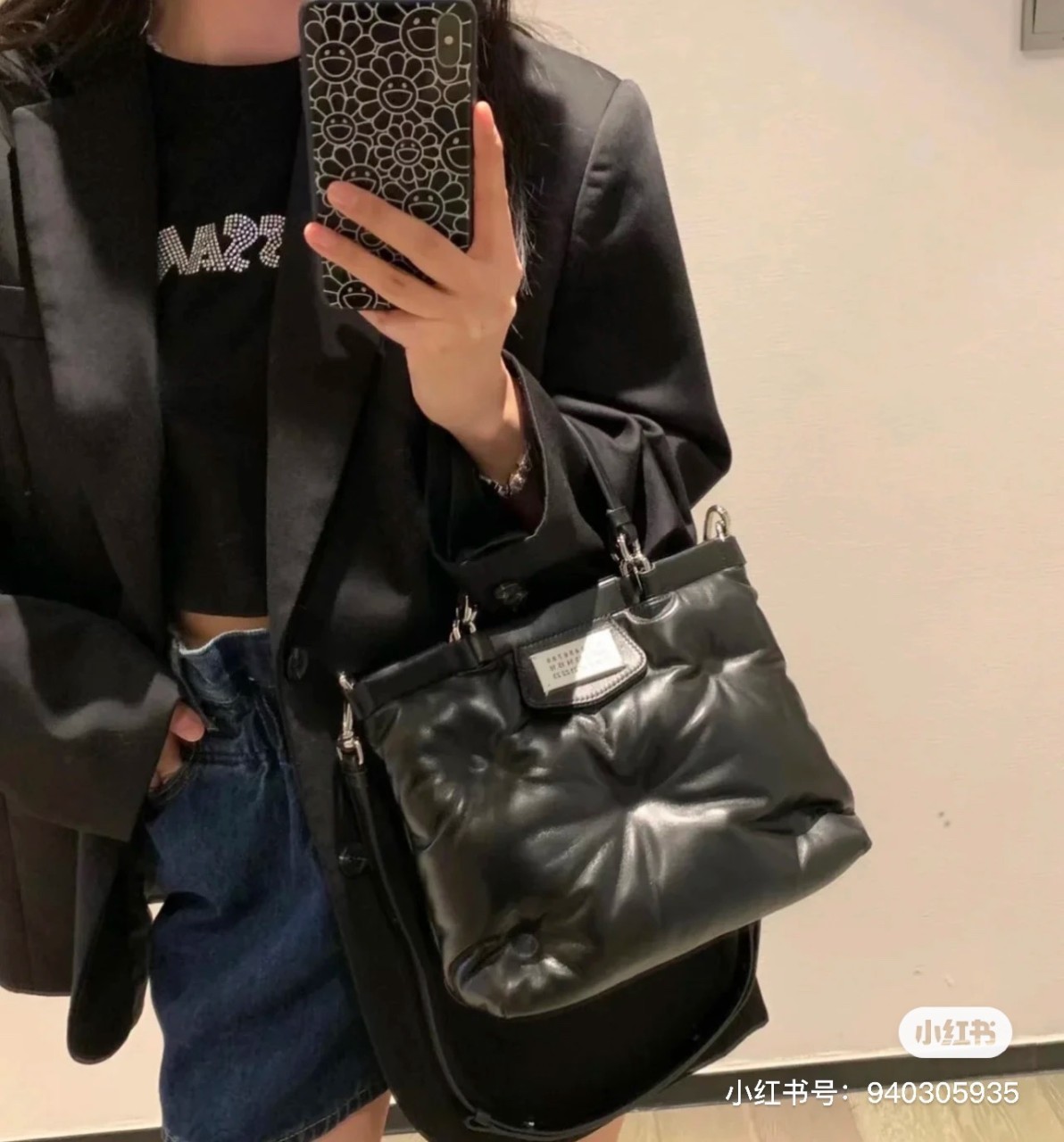 #메종마르지엘라 글램슬램 토트백