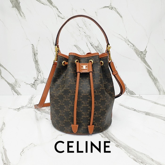 #SD#셀린느 클라라 버킷백