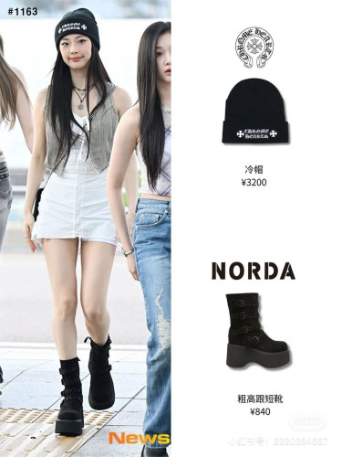 🍀 [Chrome Herts] 크롬하츠 레터링 울 비니 🍀