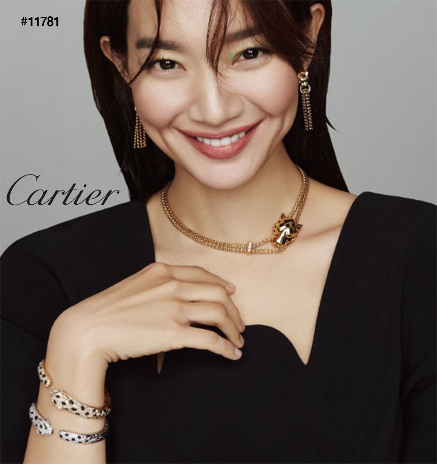 🍀 [CARTIER] 까르띠에 팬더 드 브레이슬릿 팔찌 🍀