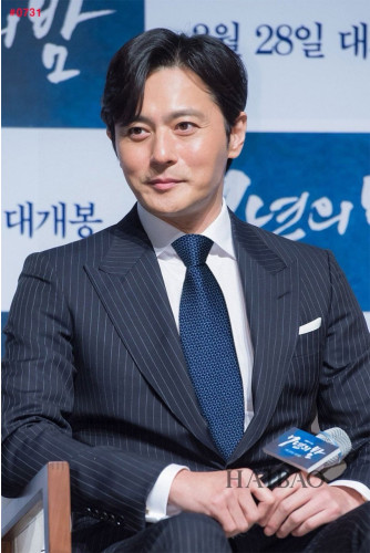 🍀 [LOUIS VUITTON] 루이비통 지오메트릭  넥타이 🍀