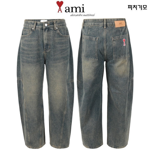 💕 아* 안기모 황토틴 벌룬와이드 솔트워싱 팬츠